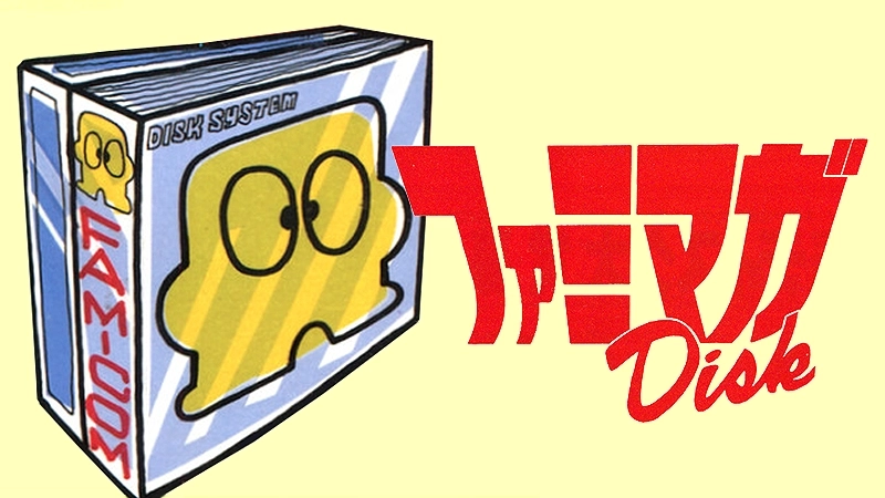 ファミマガディスクシリーズ｜懐かしの名作が楽しめるパズルゲームの宝庫