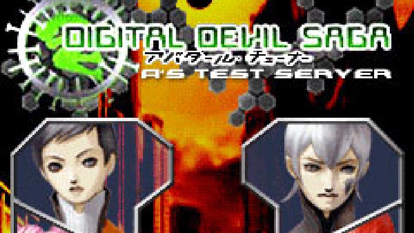 DIGITAL DEVIL SAGA アバタール・チューナー A's TEST Server