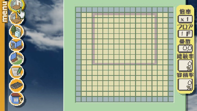 簡単操作で誰でも楽しめる