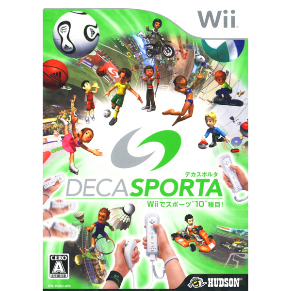 デカスポルタ Wiiでスポーツ10種目!