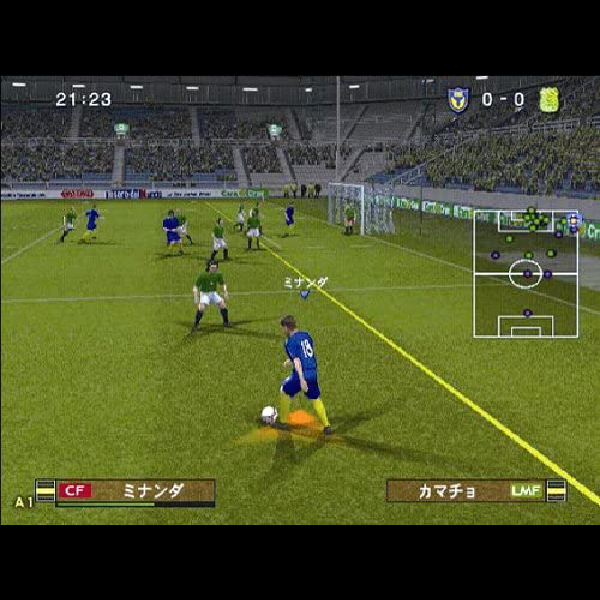 ワールドサッカー ウイニングイレブン2009｜プレイステーション2 (PS2