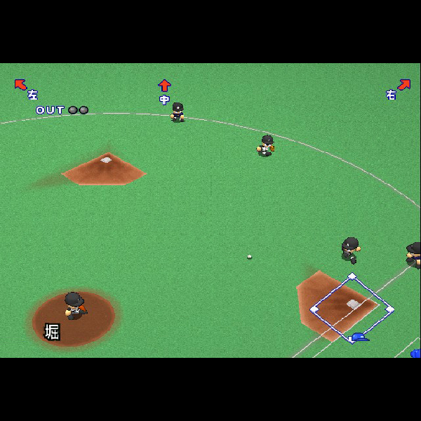 
                                      実況パワフルプロ野球10 超決定版 2003メモリアル｜
                                      コナミ｜                                      プレイステーション2 (PS2)                                      のゲーム画面