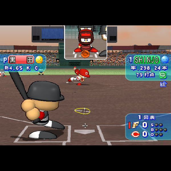 
                                      実況パワフルプロ野球11 超決定版｜
                                      コナミ｜                                      プレイステーション2 (PS2)                                      のゲーム画面