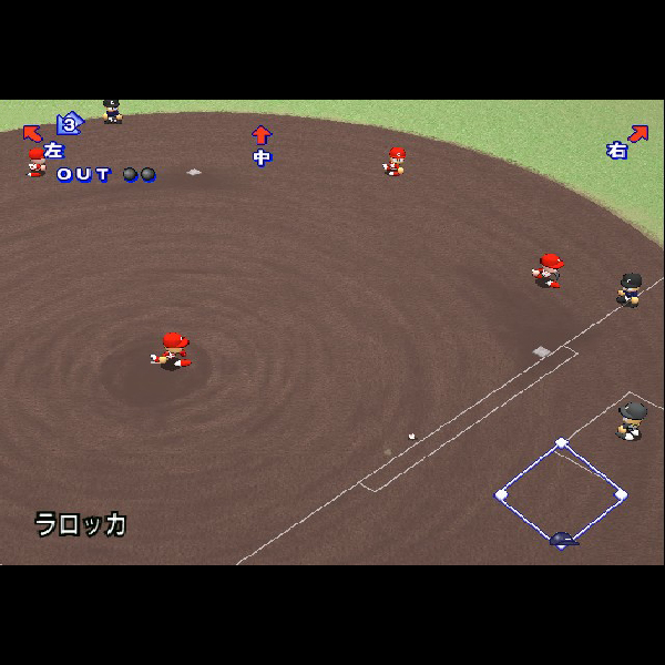 
                                      実況パワフルプロ野球11 超決定版｜
                                      コナミ｜                                      プレイステーション2 (PS2)                                      のゲーム画面