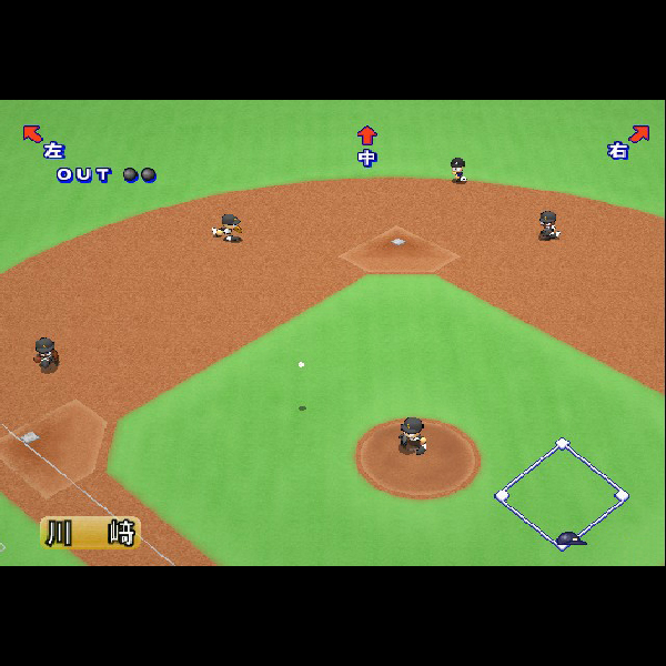 
                                      実況パワフルプロ野球12 決定版｜
                                      コナミ｜                                      プレイステーション2 (PS2)                                      のゲーム画面