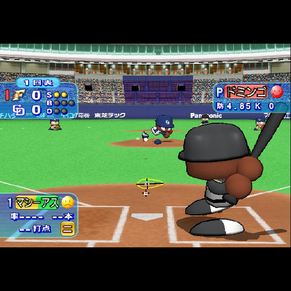 
                                      実況パワフルプロ野球13｜
                                      コナミ｜                                      プレイステーション2 (PS2)                                      のゲーム画面