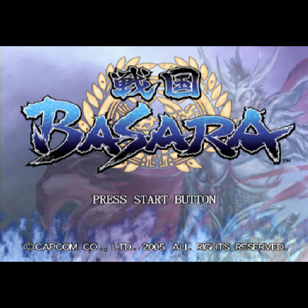 
                                      戦国BASARA(カプコレ)｜
                                      カプコン｜                                      プレイステーション2 (PS2)                                      のゲーム画面