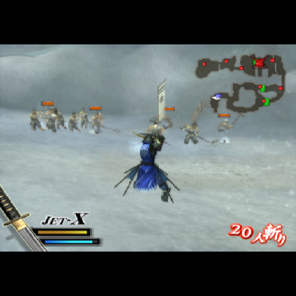 
                                      戦国BASARA(カプコレ)｜
                                      カプコン｜                                      プレイステーション2 (PS2)                                      のゲーム画面