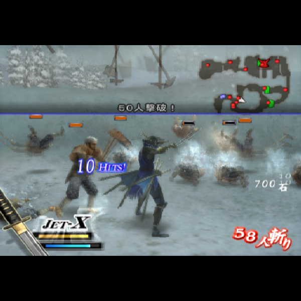 
                                      戦国BASARA(カプコレ)｜
                                      カプコン｜                                      プレイステーション2 (PS2)                                      のゲーム画面