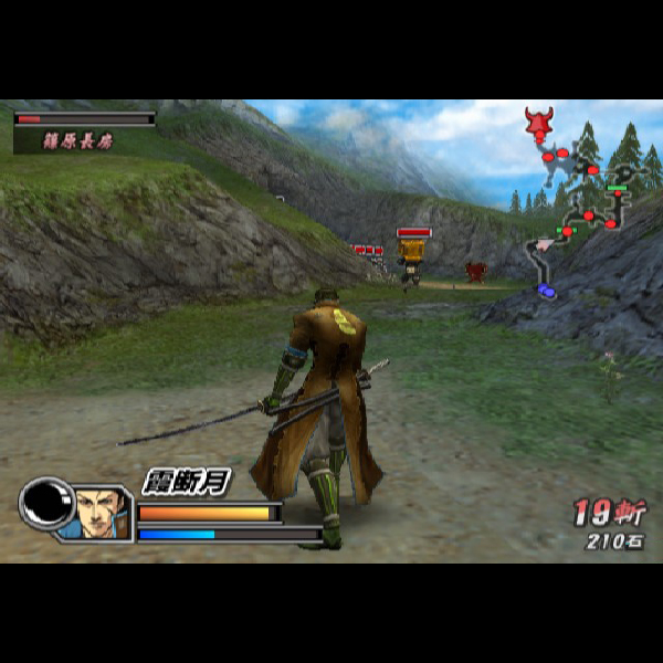 
                                      戦国BASARA2 英雄外伝<HEROES>(プレイステーション2・ザ・ベスト)｜
                                      カプコン｜                                      プレイステーション2 (PS2)                                      のゲーム画面