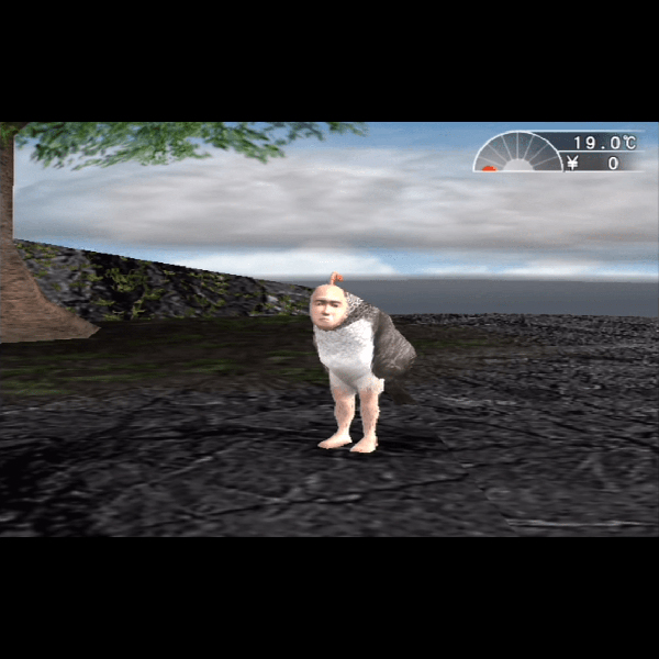 
                                      シーマン2 北京原人育成キット｜
                                      セガ｜                                      プレイステーション2 (PS2)                                      のゲーム画面