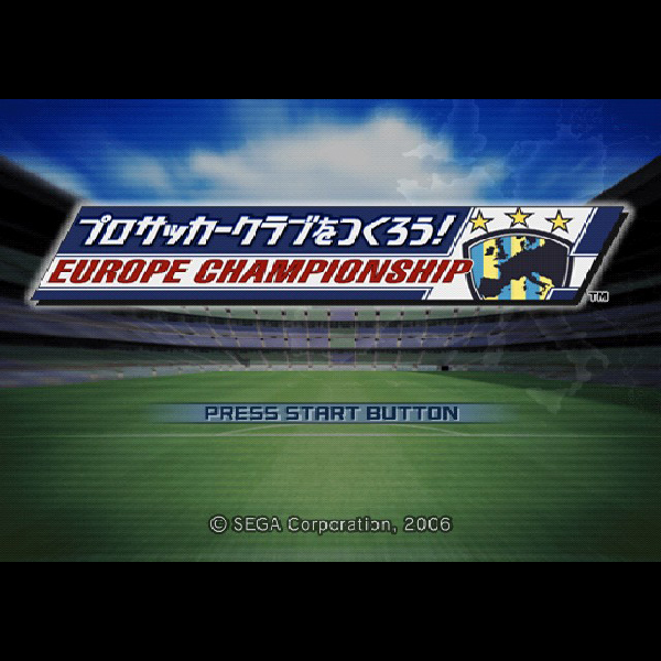 
                                      プロサッカークラブをつくろう! ヨーロッパチャンピオンシップ｜
                                      セガ｜                                      プレイステーション2 (PS2)プレイステーション2 (PS2)                                      のゲーム画面