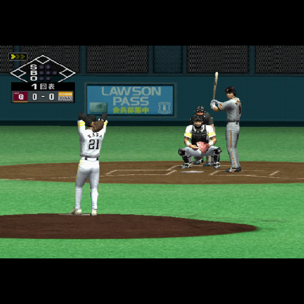 
                                      プロ野球チームをつくろう!3｜
                                      セガ｜                                      プレイステーション2 (PS2)プレイステーション2 (PS2)                                      のゲーム画面