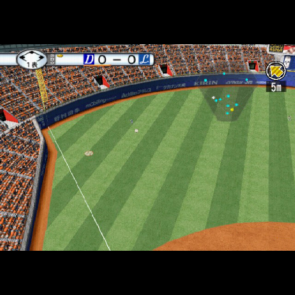 
                                      激闘プロ野球 水島新司オールスターズ VS プロ野球｜
                                      セガ｜                                      プレイステーション2 (PS2)                                      のゲーム画面