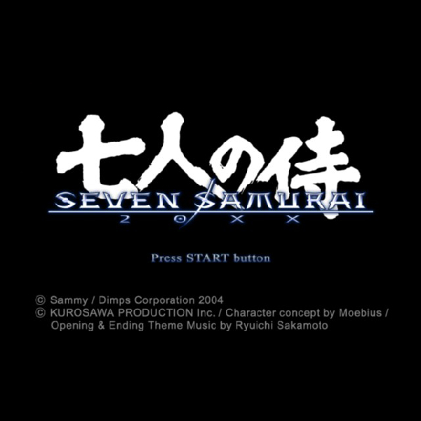 
                                      SEVEN SAMURAI 20XX｜
                                      サミー｜                                      プレイステーション2 (PS2)                                      のゲーム画面