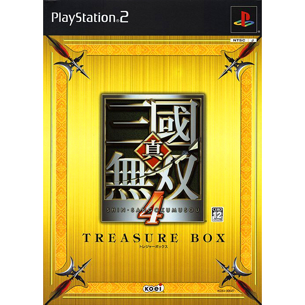 真・三國無双4 トレジャーBOX