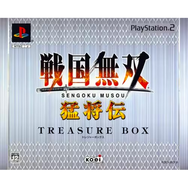 戦国無双 猛将伝 トレジャーBOX