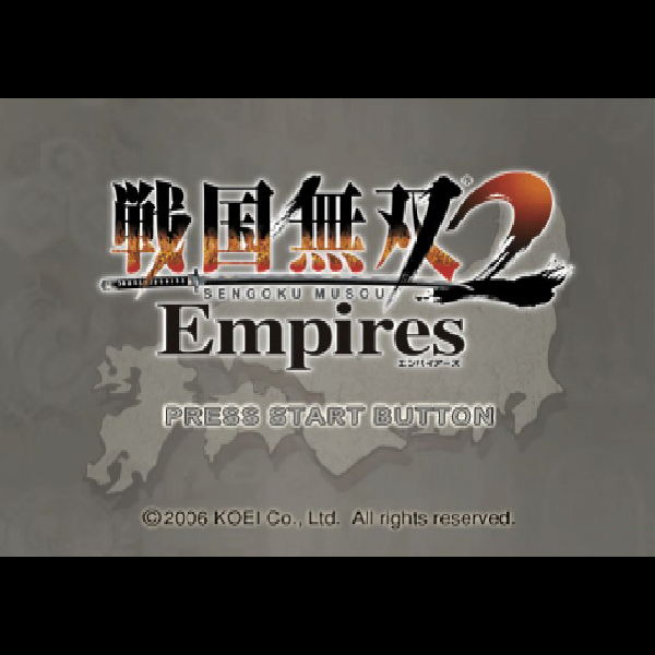 
                                      戦国無双2 エンパイアーズ｜
                                      コーエー｜                                      プレイステーション2 (PS2)プレイステーション2 (PS2)                                      のゲーム画面