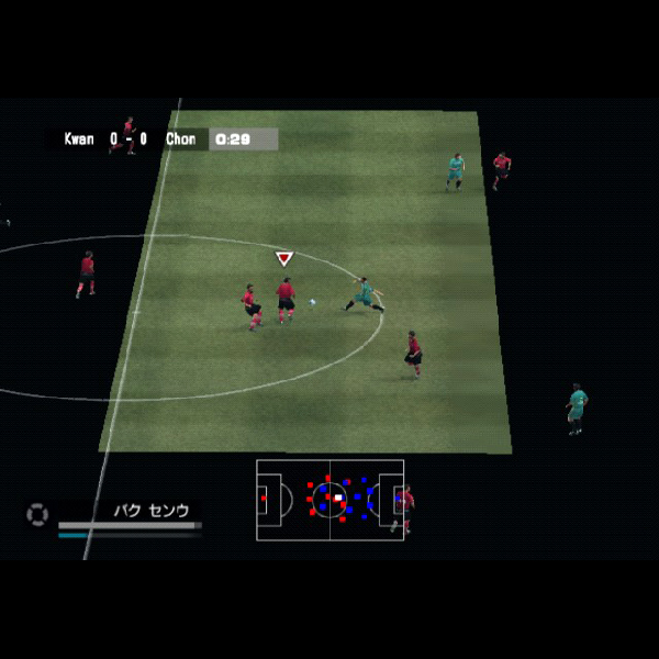 
                                      FIFAトータルフットボール(EA SPORTS)｜
                                      エレクトロニック・アーツ｜                                      プレイステーション2 (PS2)                                      のゲーム画面