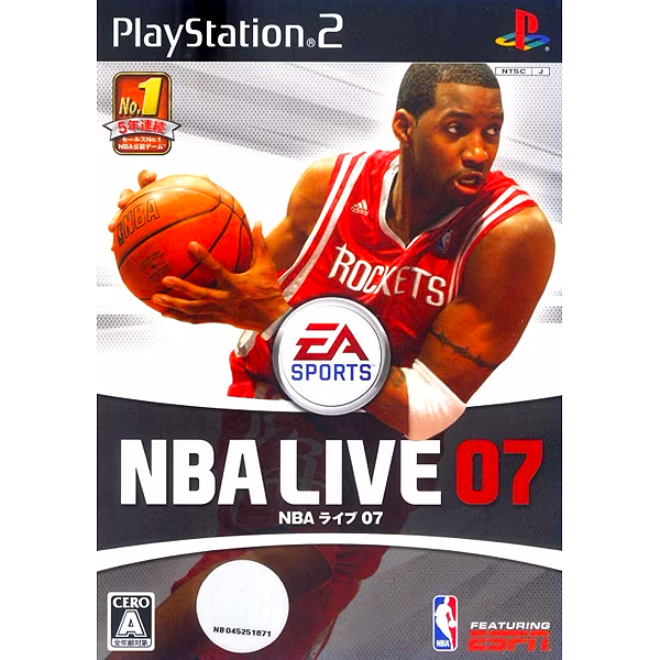 NBAライブ07(EA SPORTS)