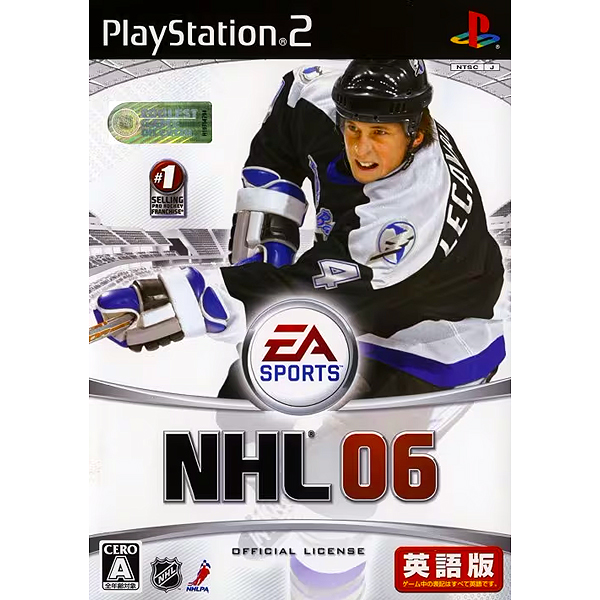 NHL06(EA SPORTS)