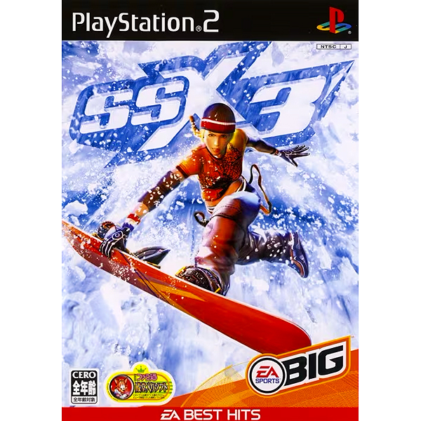 SSX3(EAベストヒッツ)