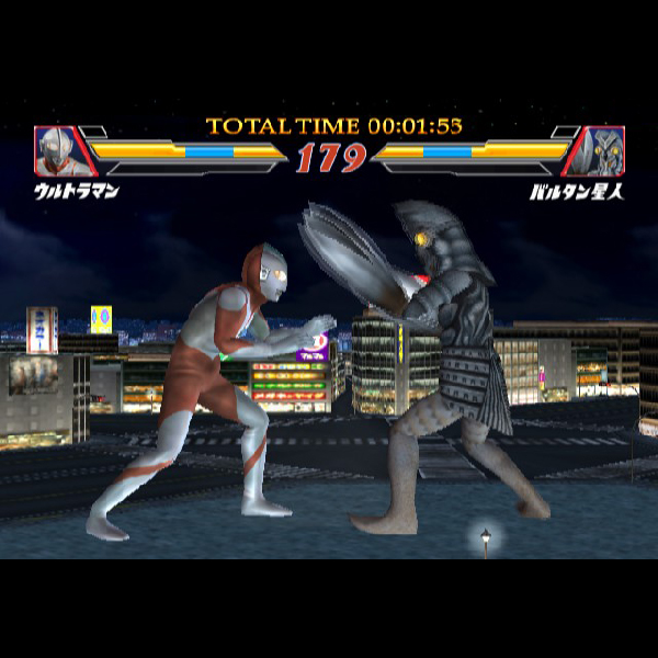 
                                      ウルトラマン ファイティングエボリューション2(プレイステーション2・ザ・ベスト)｜
                                      バンプレスト｜                                      プレイステーション2 (PS2)                                      のゲーム画面