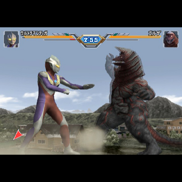 
                                      ウルトラマン ファイティングエボリューション3｜
                                      バンプレスト｜                                      プレイステーション2 (PS2)                                      のゲーム画面