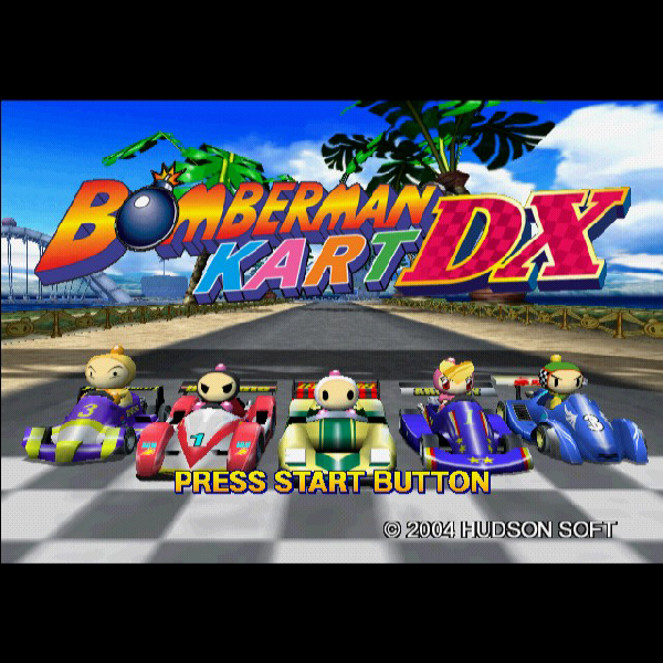 
                                      ボンバーマンカートDX｜
                                      ハドソン｜                                      プレイステーション2 (PS2)                                      のゲーム画面