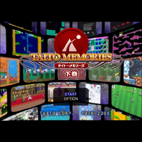 
                                      タイトーメモリーズ 下巻(エターナルヒッツ)｜
                                      タイトー｜                                      プレイステーション2 (PS2)                                      のゲーム画面