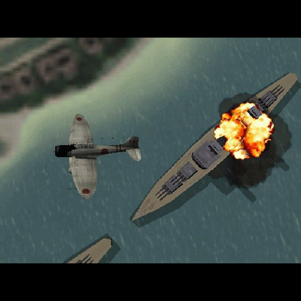 
                                      零式艦上戦闘記 弐 数量限定パッケージ｜
                                      タイトー｜                                      プレイステーション2 (PS2)プレイステーション2 (PS2)                                      のゲーム画面