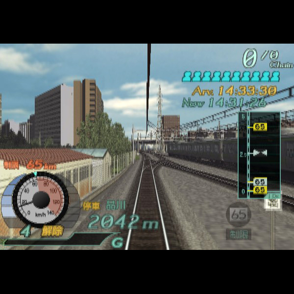 
                                      電車でGO! ファイナル｜
                                      タイトー｜                                      プレイステーション2 (PS2)                                      のゲーム画面