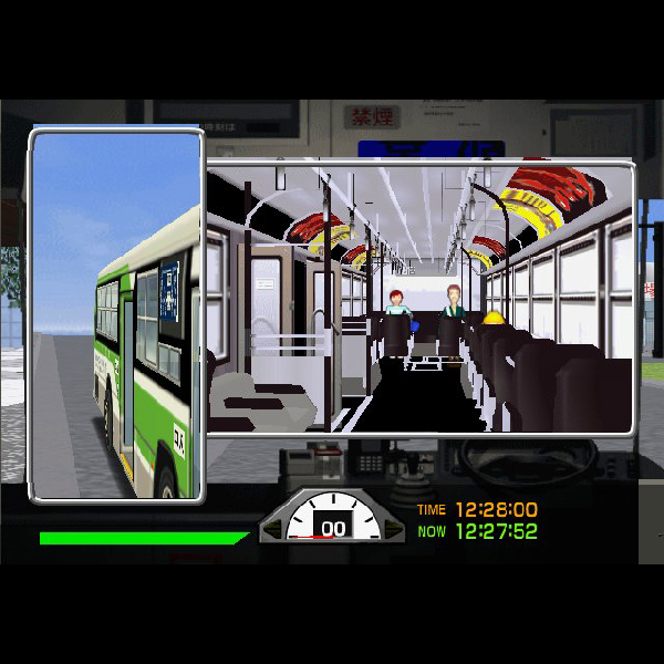 
                                      東京バス案内 今日からキミも運転手(SuperLite2000シリーズ)｜
                                      サクセス｜                                      プレイステーション2 (PS2)                                      のゲーム画面