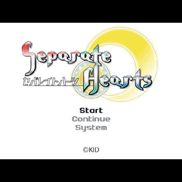 
                                      セパレイトハーツ｜
                                      キッド｜                                      プレイステーション2 (PS2)                                      のゲーム画面