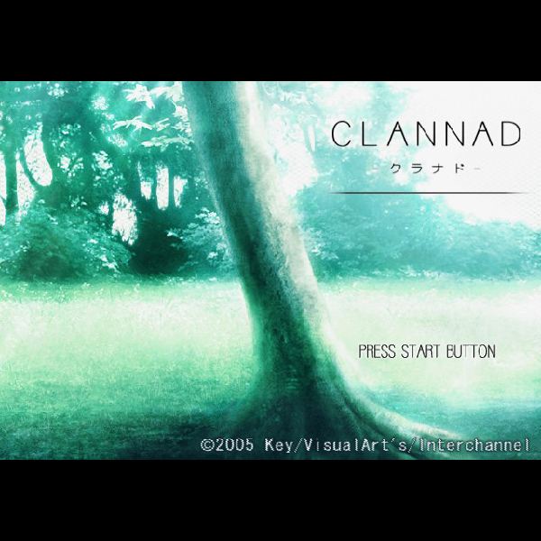 
                                      クラナド｜
                                      インターチャネル｜                                      プレイステーション2 (PS2)                                      のゲーム画面