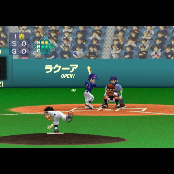 
                                      新ベストプレープロ野球｜
                                      エンターブレイン｜                                      プレイステーション2 (PS2)                                      のゲーム画面