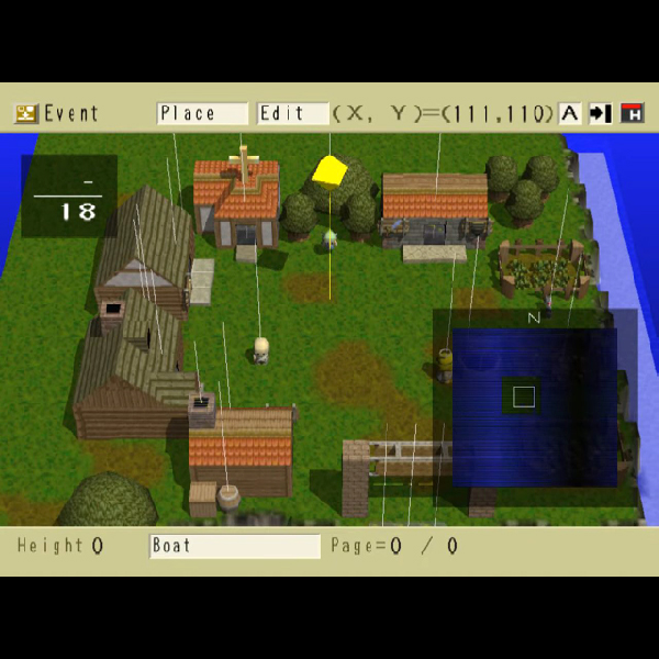 
                                      RPGツクール5｜
                                      エンターブレイン｜                                      プレイステーション2 (PS2)プレイステーション2 (PS2)                                      のゲーム画面