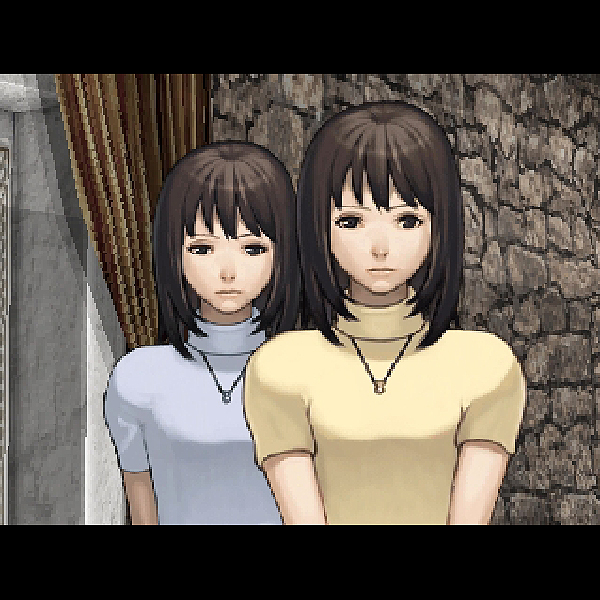 
                                      雨格子の館｜
                                      日本一ソフトウェア｜                                      プレイステーション2 (PS2)                                      のゲーム画面