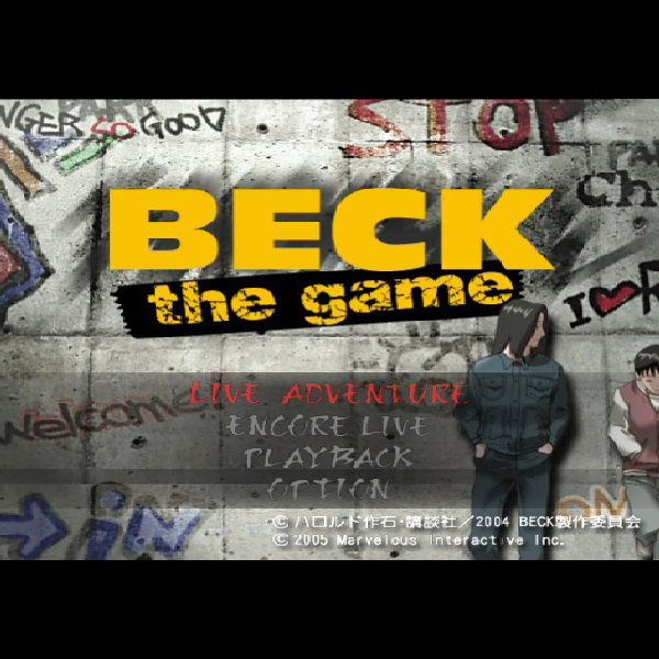 
                                      ベック ザ・ゲーム｜
                                      マーベラス｜                                      プレイステーション2 (PS2)                                      のゲーム画面