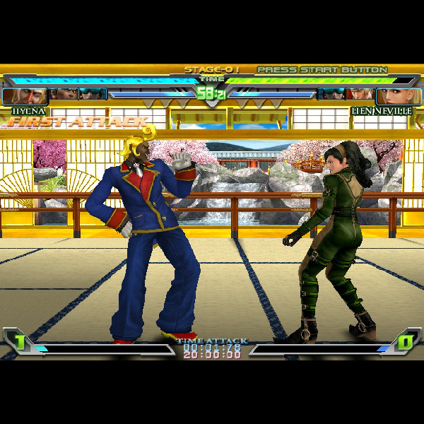 
                                      KOF マキシマムインパクト レギュレーションA｜
                                      SNK｜                                      プレイステーション2 (PS2)                                      のゲーム画面