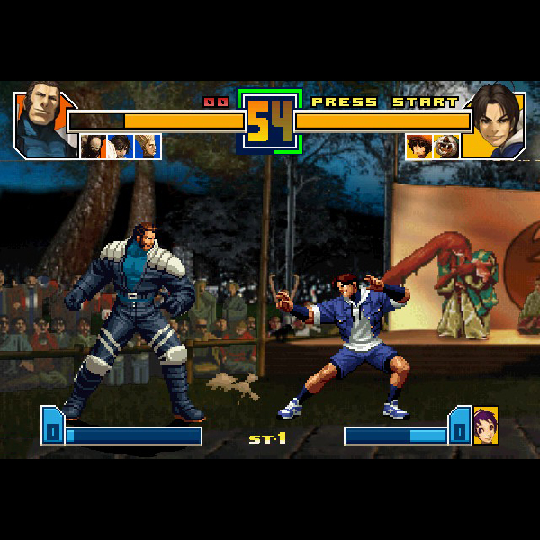 
                                      ザ・キング・オブ・ファイターズ2001(SNKベストコレクション)｜
                                      SNK｜                                      プレイステーション2 (PS2)                                      のゲーム画面