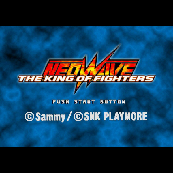 
                                      ザ・キング・オブ・ファイターズ ネオウェイブ(SNKベストコレクション)｜
                                      SNK｜                                      プレイステーション2 (PS2)                                      のゲーム画面