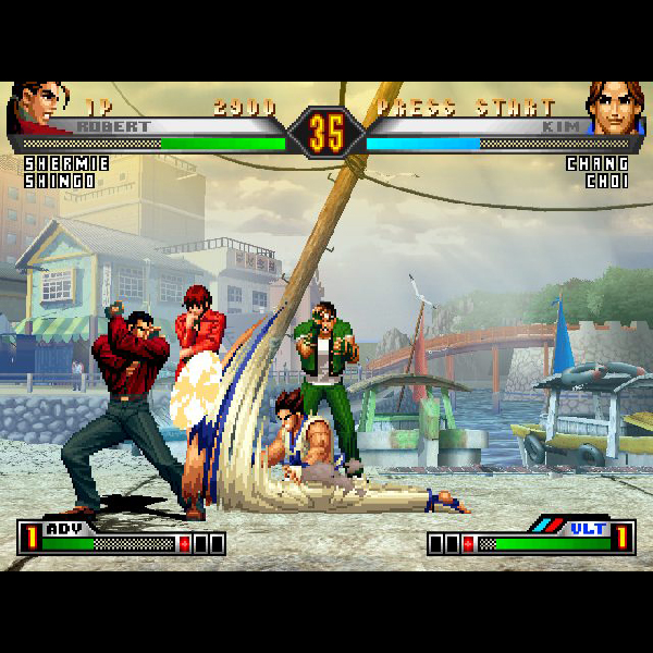 
                                      ザ・キング・オブ・ファイターズ'98 アルティメットマッチ(ネオジオオンラインコレクション vol.10)｜
                                      SNK｜                                      プレイステーション2 (PS2)                                      のゲーム画面