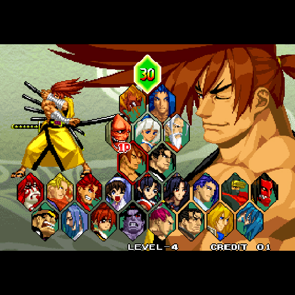 
                                      サムライスピリッツ 六番勝負(ネオジオオンラインコレクション ザ・ベスト)｜
                                      SNK｜                                      プレイステーション2 (PS2)                                      のゲーム画面