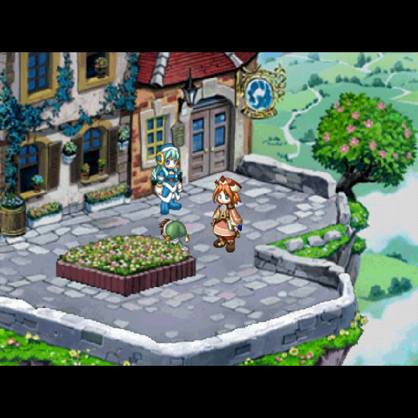 
                                      イリスのアトリエ エターナルマナ2 プレミアムボックス｜
                                      ガスト｜                                      プレイステーション2 (PS2)                                      のゲーム画面