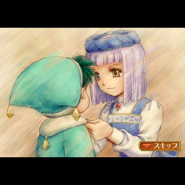 
                                      ヘルミーナとクルス リリーのアトリエ もう一つの物語｜
                                      ガスト｜                                      プレイステーション2 (PS2)                                      のゲーム画面