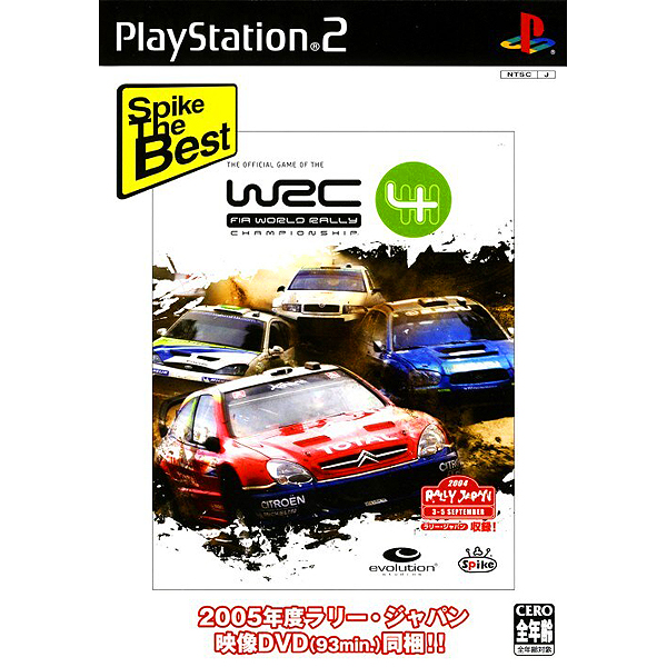 WRC4(スパイク・ザ・ベスト)