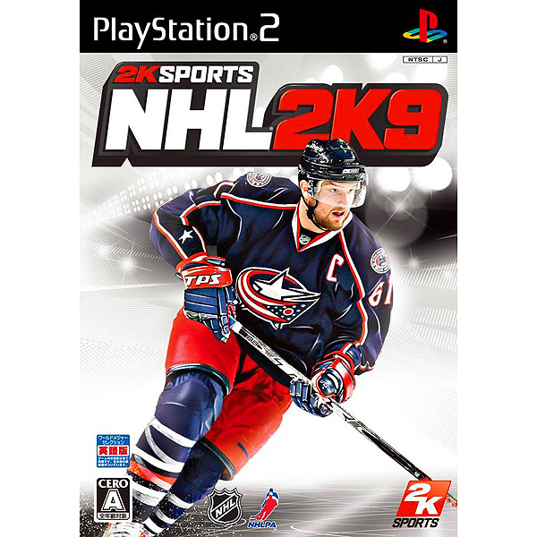 NHL 2K9