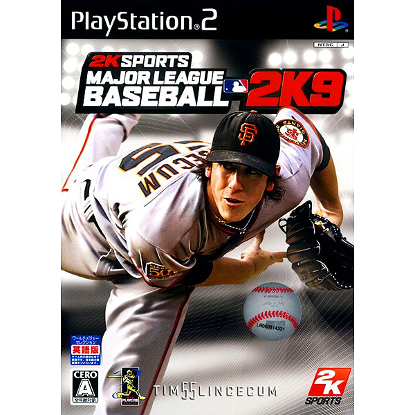 メジャーリーグベースボール 2K9