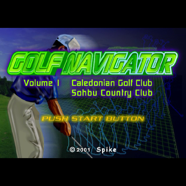 
                                      ゴルフ・ナビゲーター Vol.1｜
                                      スパイク｜                                      プレイステーション2 (PS2)                                      のゲーム画面